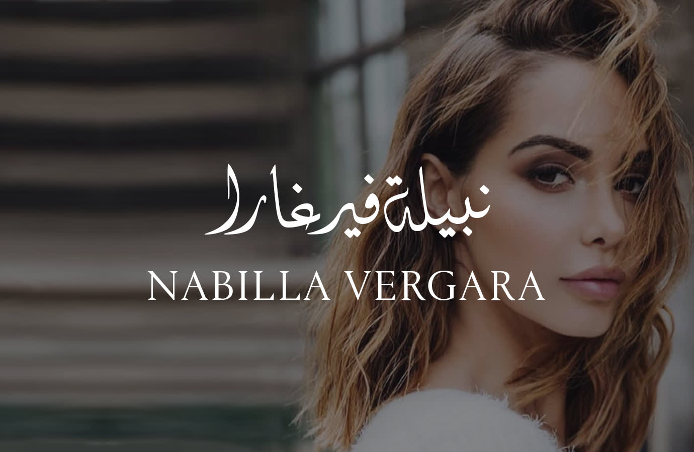Nabilla Vergara IMAGE TEXT PLP LP WK14