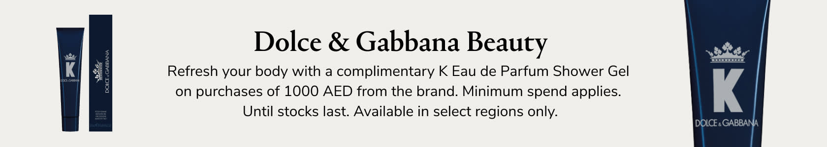 Dolce & Gabanna GWP PDP+PLP WEB EN AED WK17