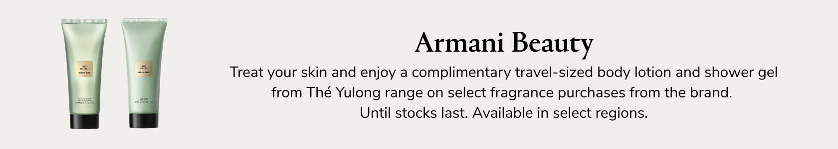 Armani Beauty GWP PDP+PLP WEB EN WK12