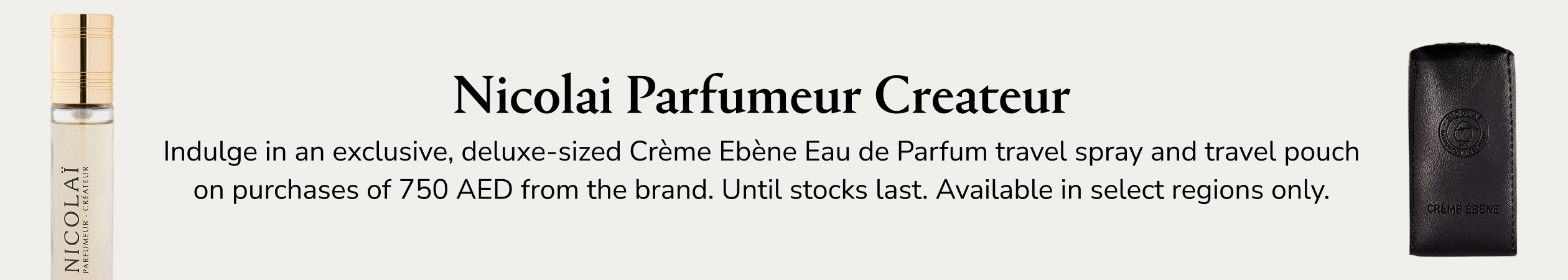 Nicolai GWP PDP+PLP WEB EN AED