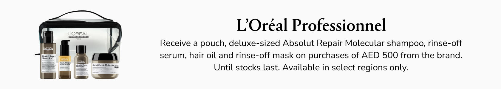 Loreal Pro GWP PDP+PLP WEB EN UAE