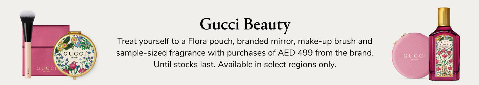 Gucci GWP PDP+PLP WEB EN UAE