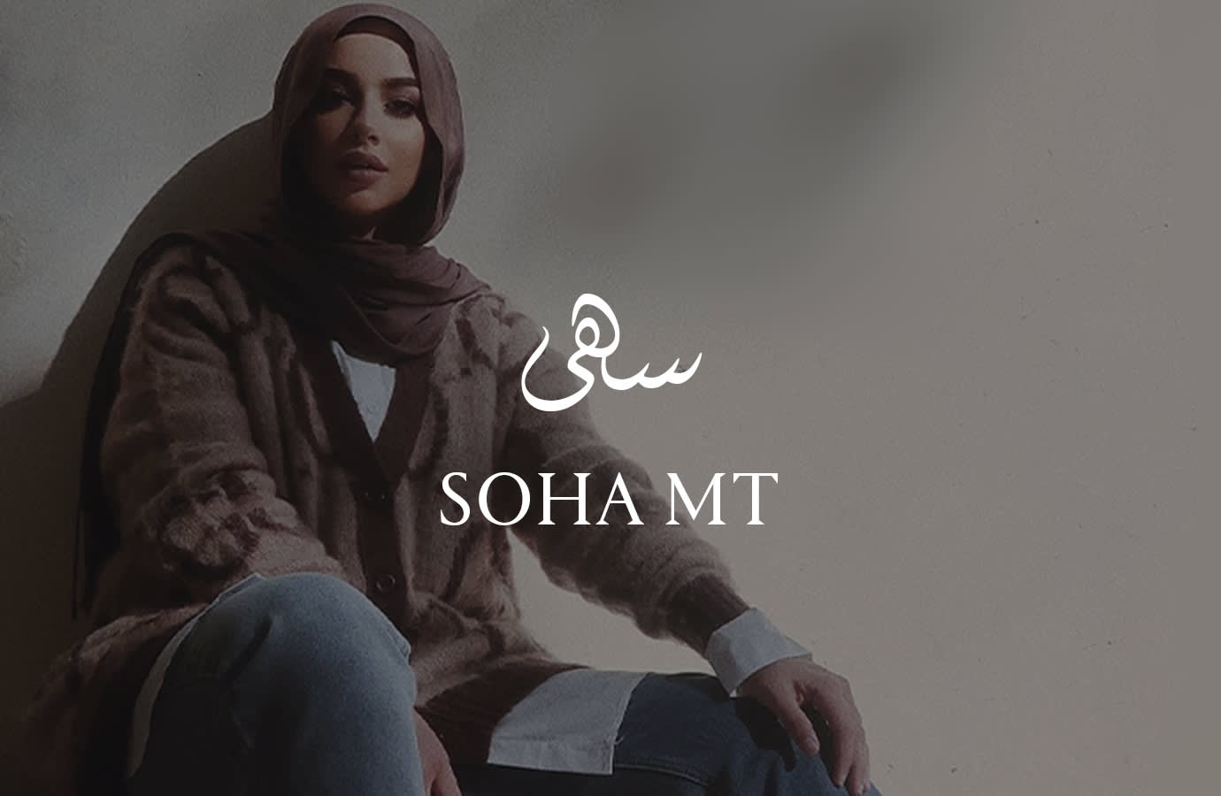 Soha MT IMAGE TEXT PLP LP WK14