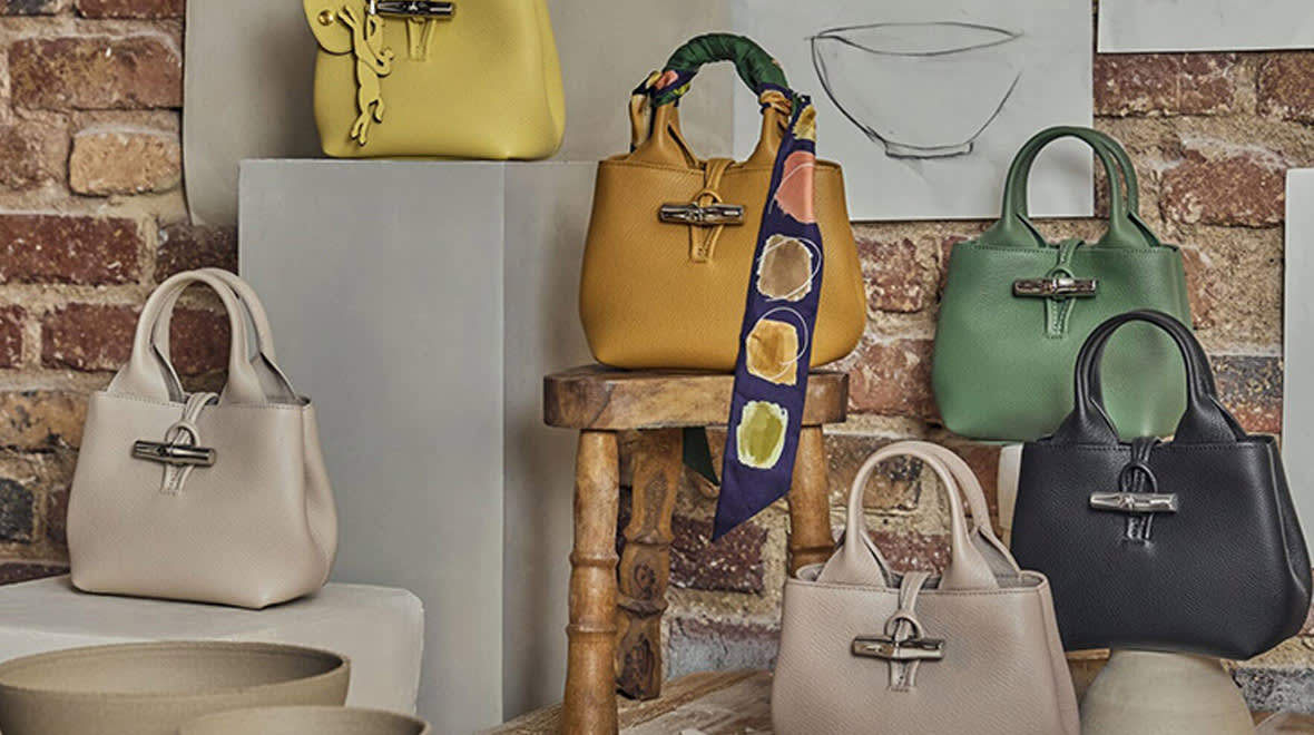 DSK PLP Banner APP Longchamp