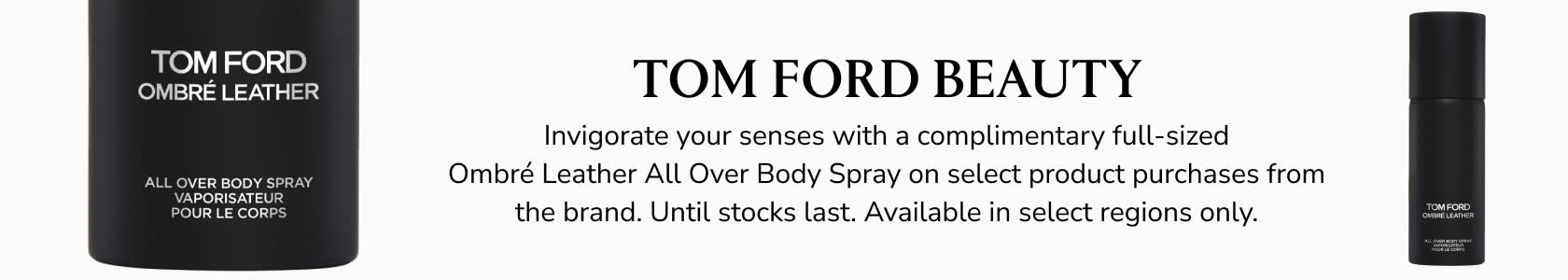 Tom Ford Beauty GWP PDP+PLP WEB EN