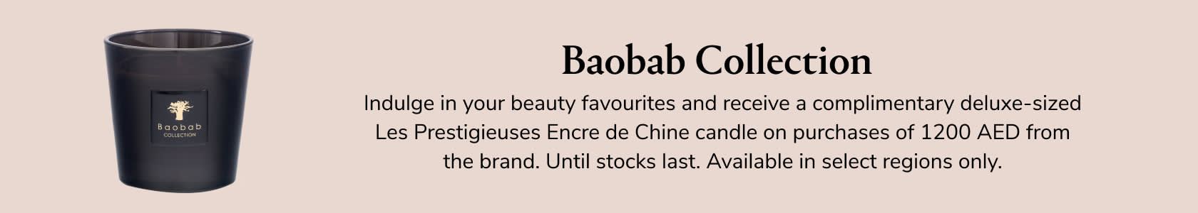 Baobab GWP PDP+PLP WEB EN AED