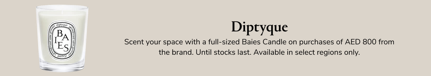 Diptyque GWP PDP+PLP WEB EN AED