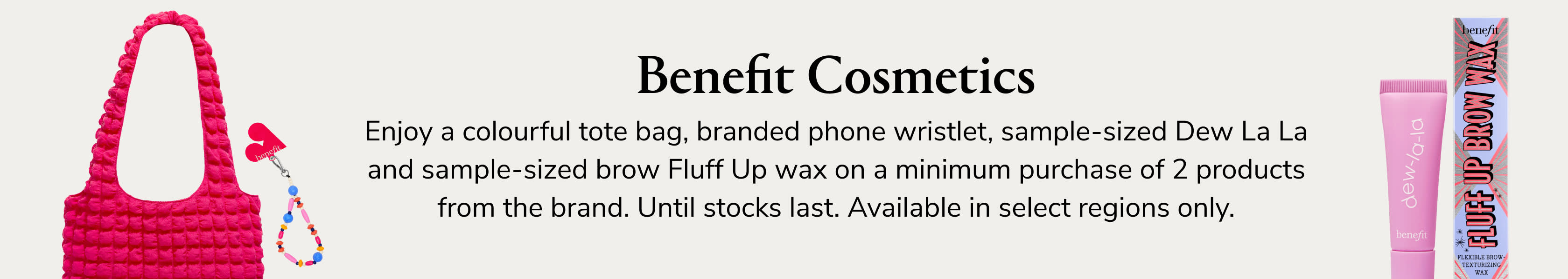 Benefit Cosmetics GWP PDP+PLP WEB EN