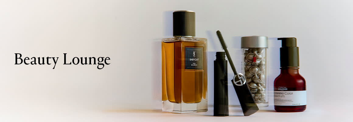 HP Beauty Lounge DSK EN