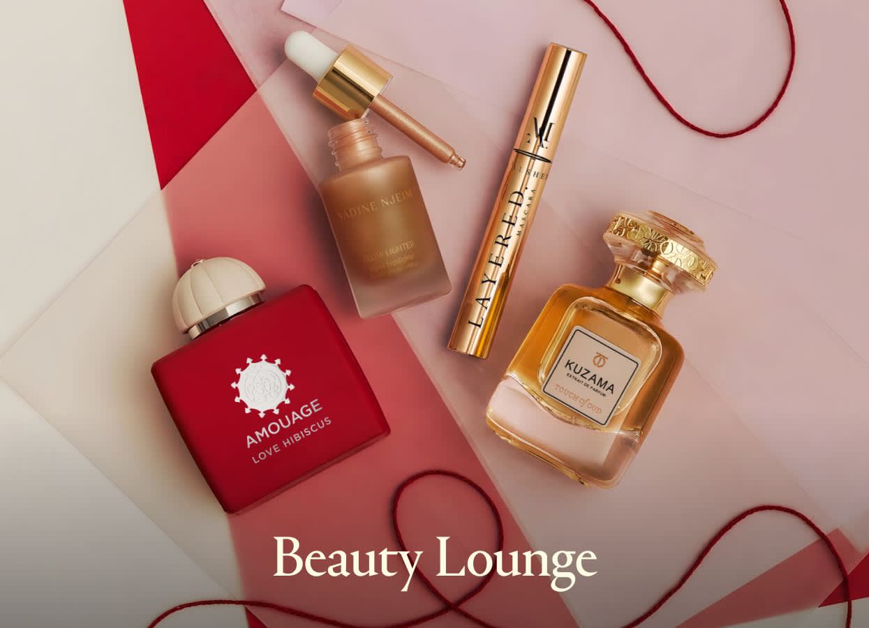 Beauty Lounge Banner DSK New EN