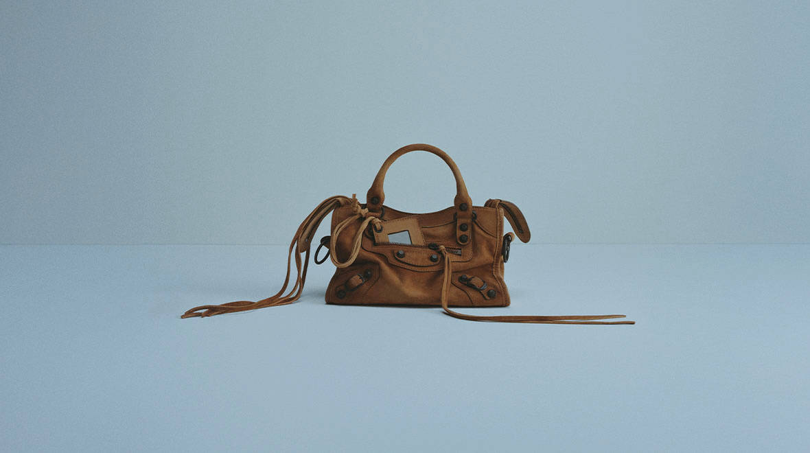 CITY MINI BAG SUEDE 095 1180x660 - Victoria