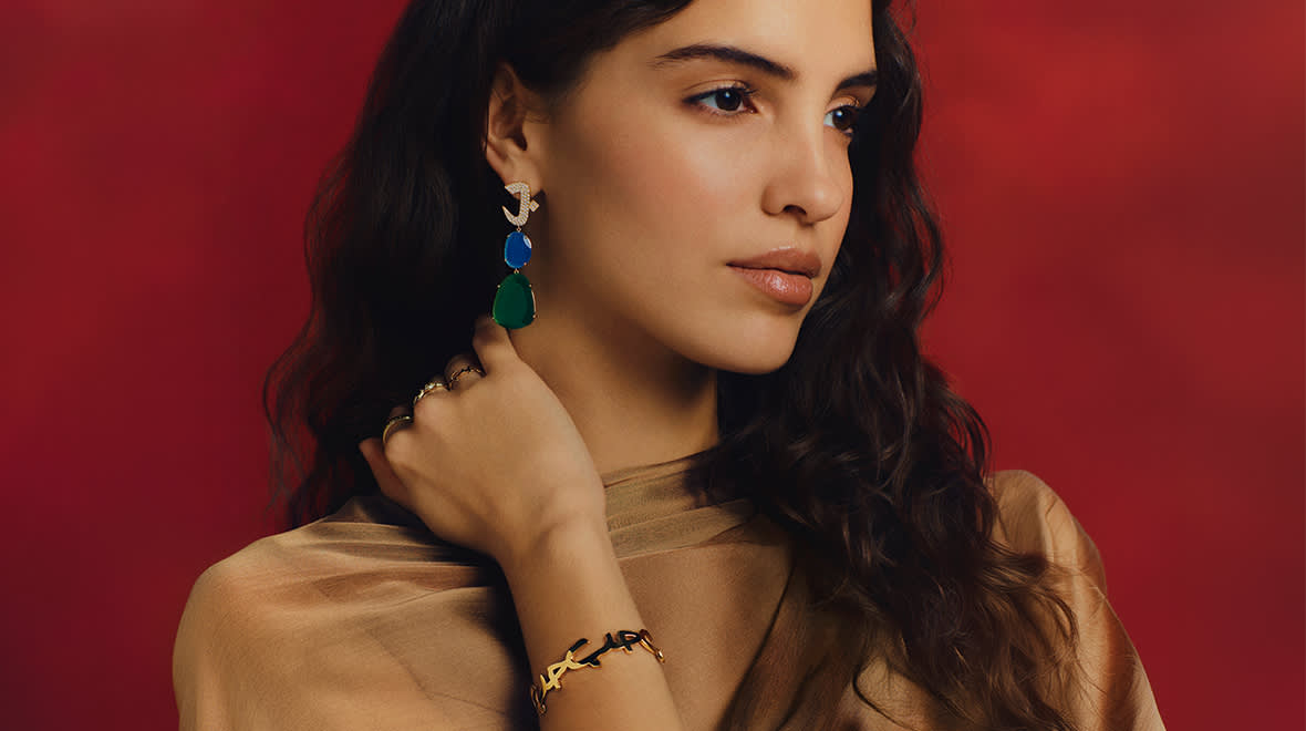 Womens - Arabian Jewellery DSK PLP Banner