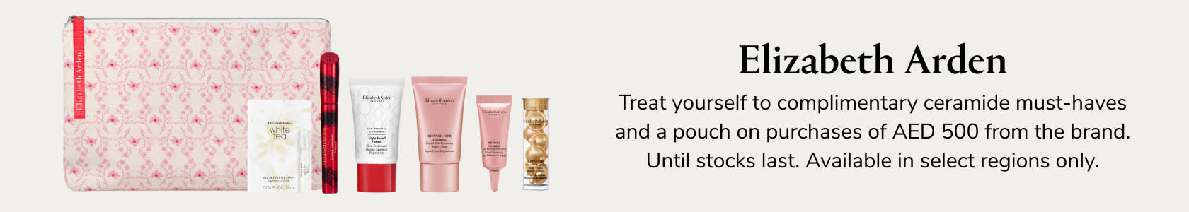 Elizabeth Arden GWP PDP+PLP WEB EN AED