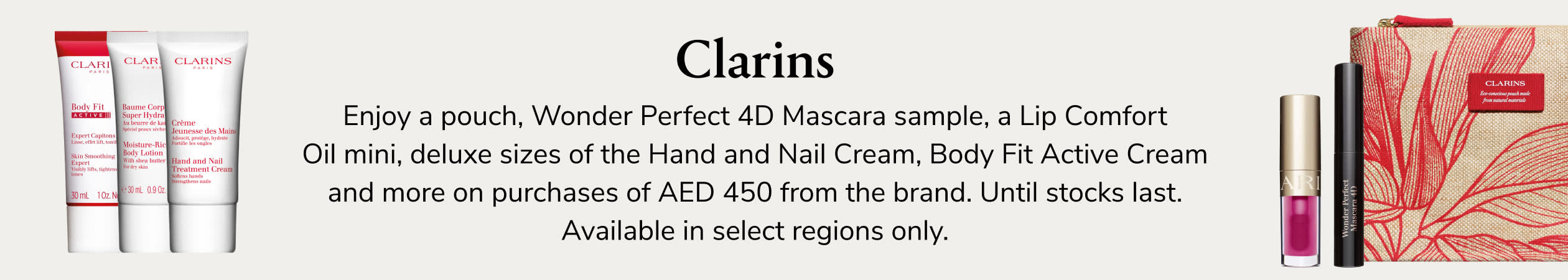 Clarins GWP PDP+PLP WEB EN UAE WK23