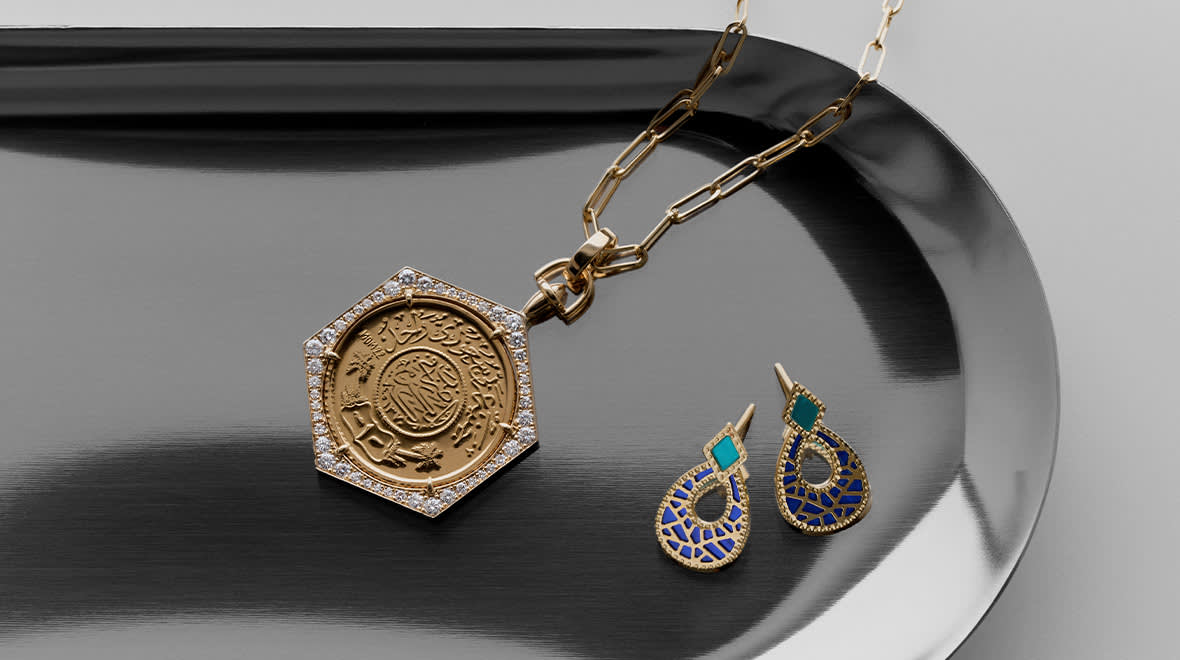Arabian Jewellery DSK PLP Banner-1