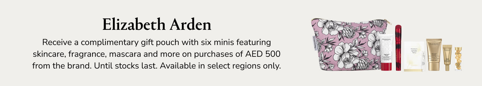 Elizabeth Arden GWP PDP+PLP WEB EN