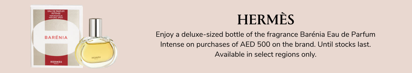 Hermes GWP PDP+PLP WEB EN AED