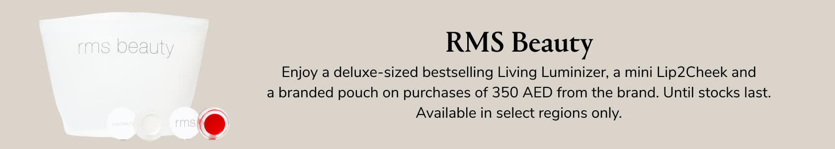 RMSBeauty GWP PDP+PLP WEB EN AED