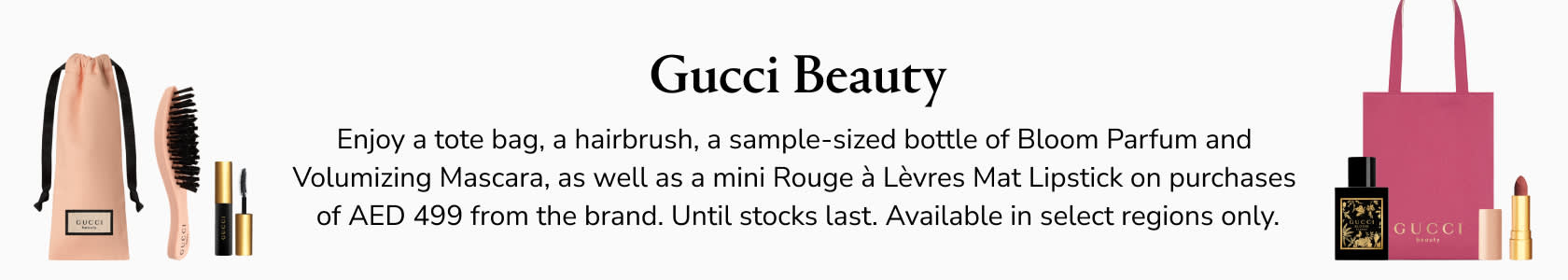 GUCCI GWP PDP+PLP WEB EN UAE