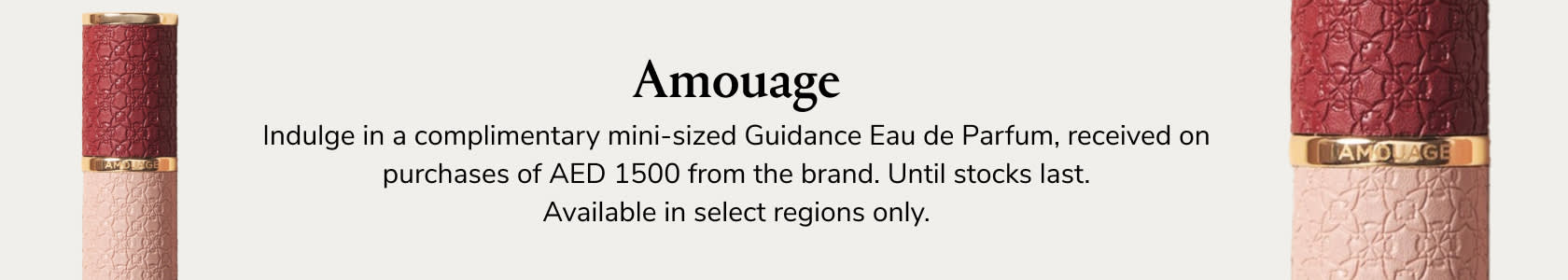 Amouage GWP PDP+PLP WEB EN AED