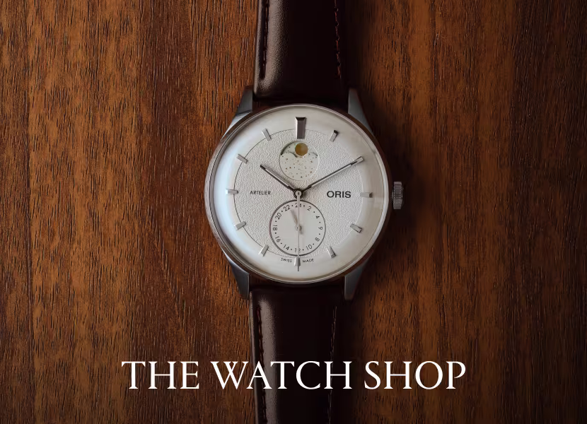Watch Shop Banner DSK EN