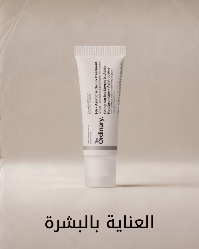 JB Shop by Cat4 DSK AR ROW