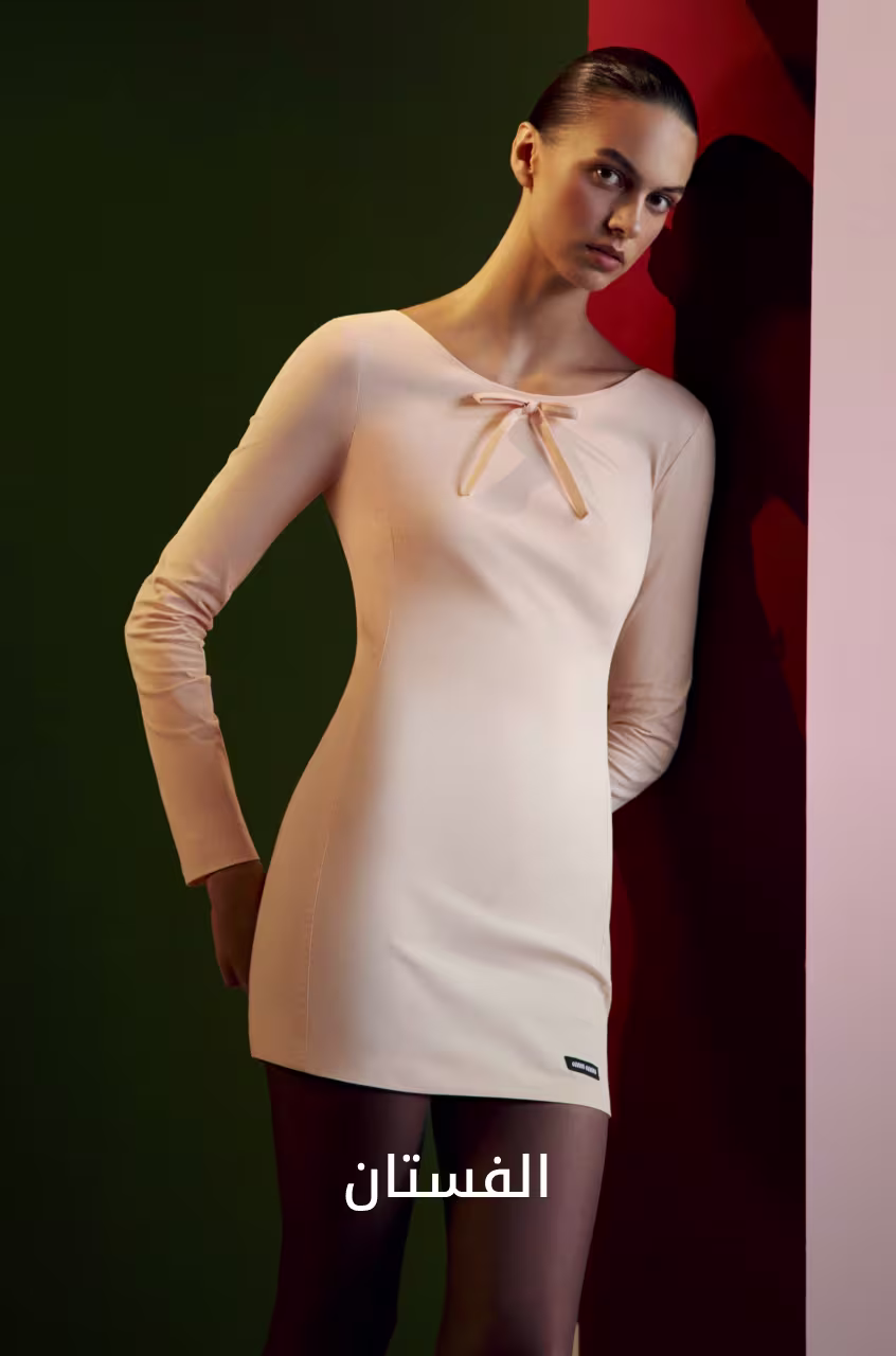 WW Shop by Cat1 DSK AR (13)