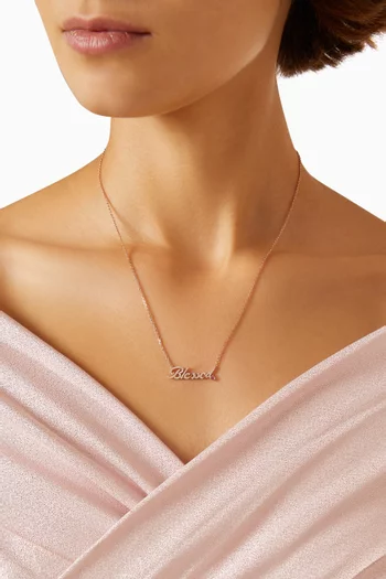 Blessed Diamond Necklace in 18kt Rose Gold