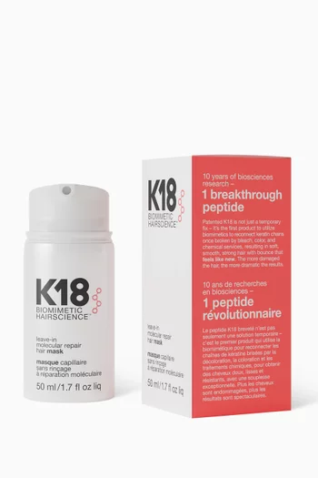 قناع K18 لإصلاح الشعر لا يحتاج للشطف، 50 ملل