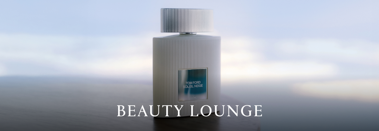 Beauty Lounge Banner DSK EN (1)