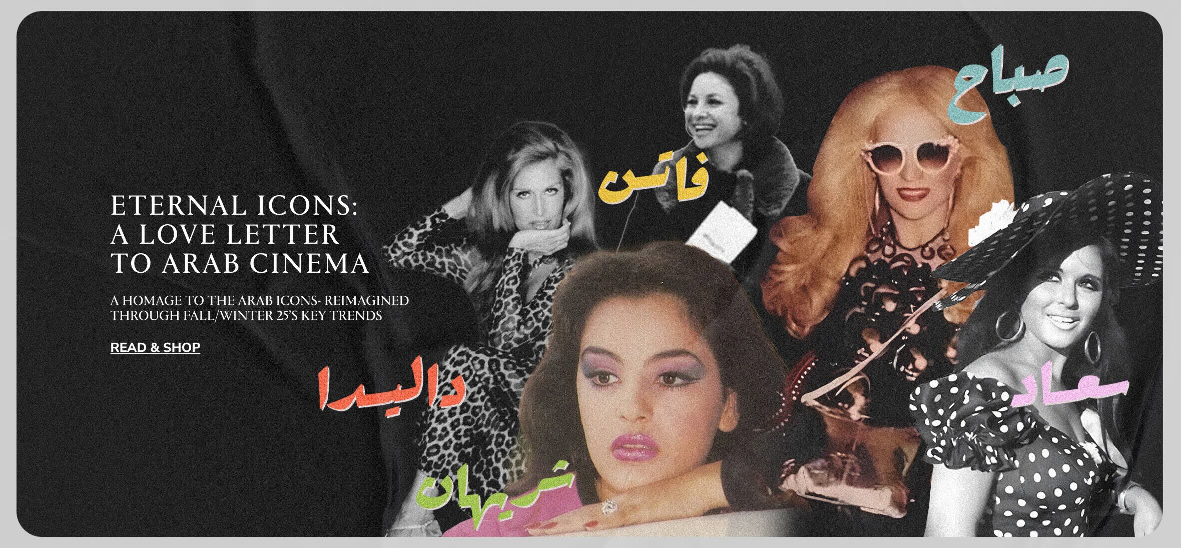 WW Strip Banner DSK EN