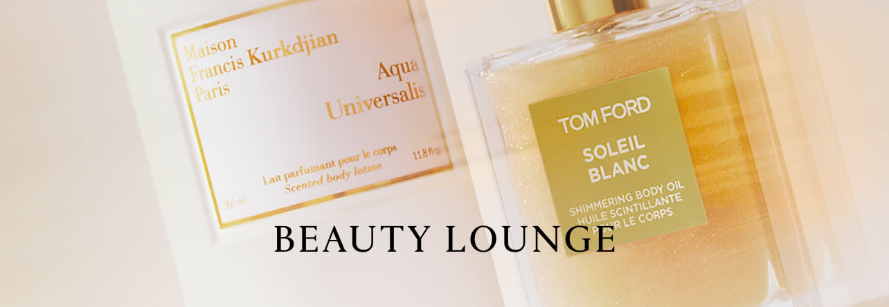 Beauty Lounge Banner DSK EN