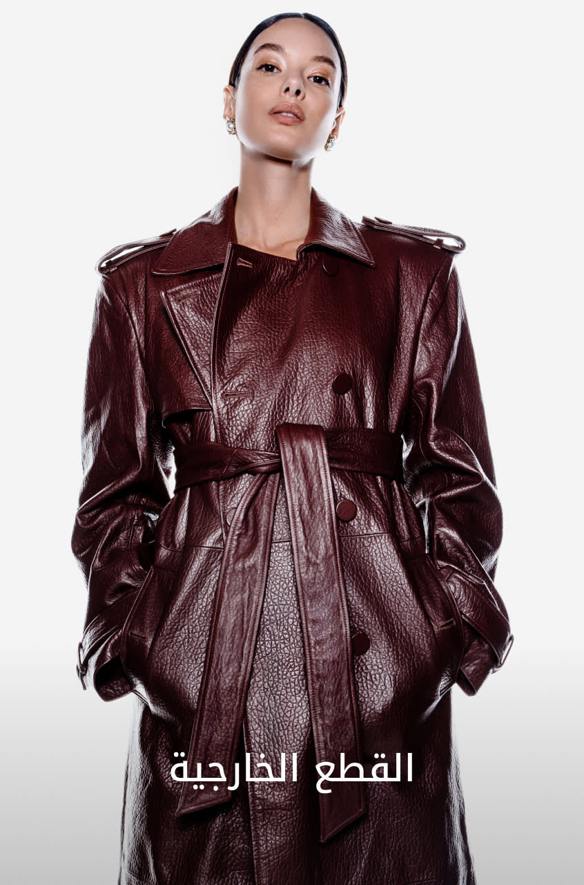 WW Shop by Cat1 DSK AR