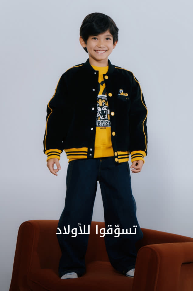 KW Shop by Cat3 DSK AR