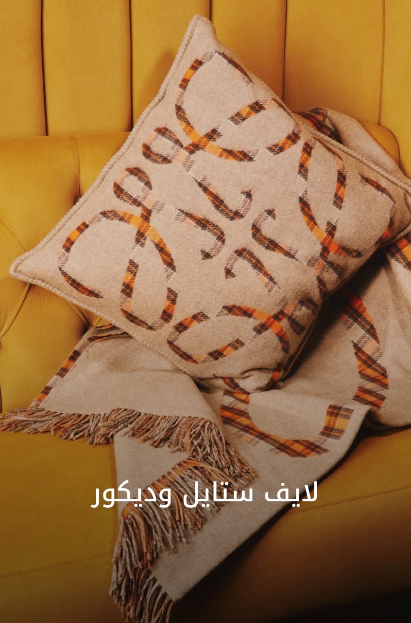 MW Shop by Cat2 DSK AR