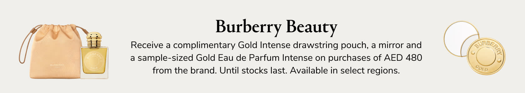 Burberry GWP PDP+PLP WEB EN AED