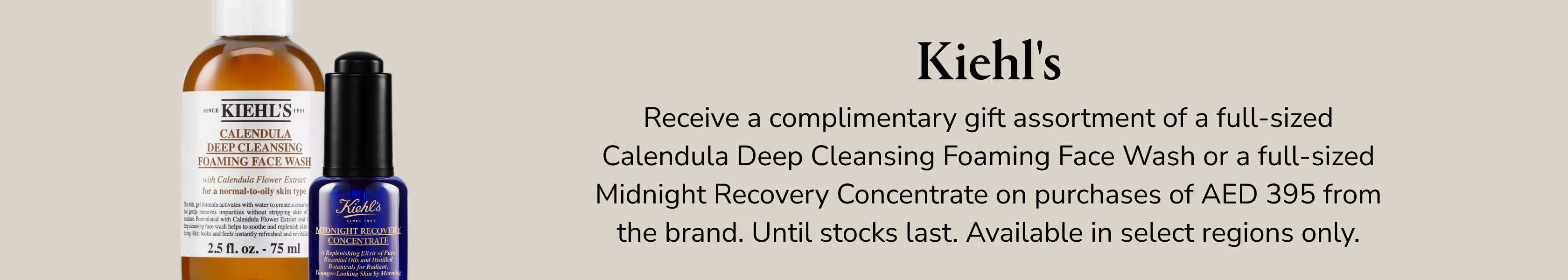 Kiehls GWP PDP+PLP DSK AED EN