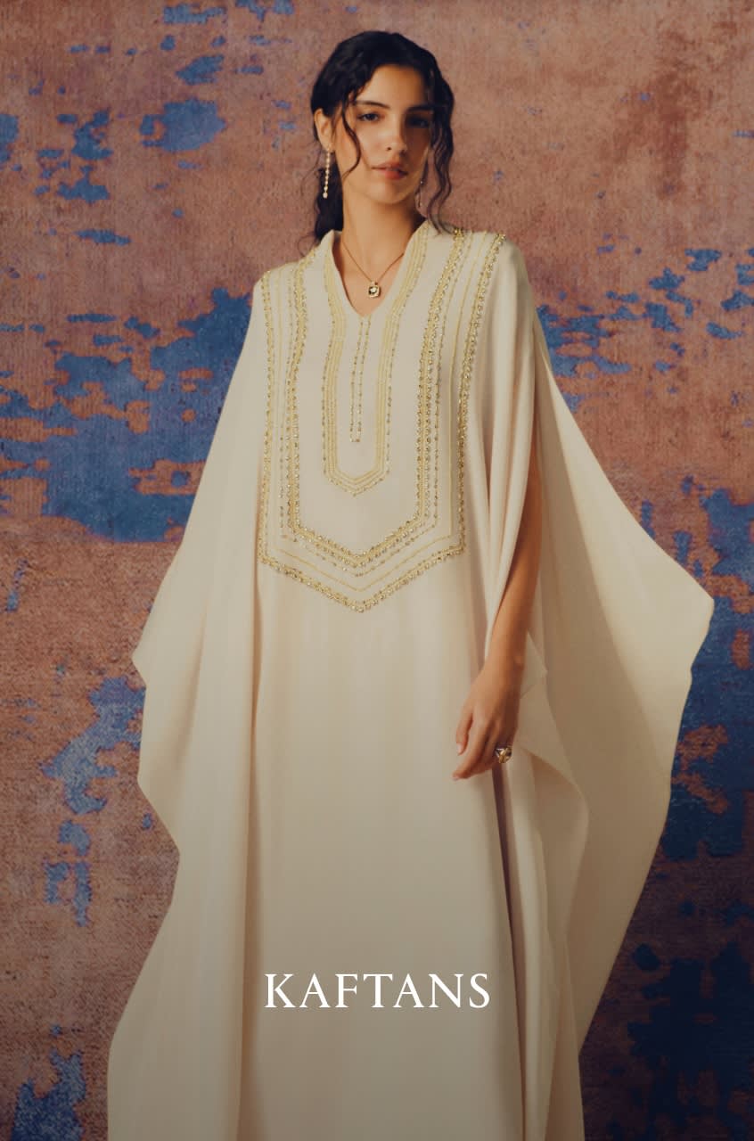 RamadanSIS Shop by Cat1 DSK EN