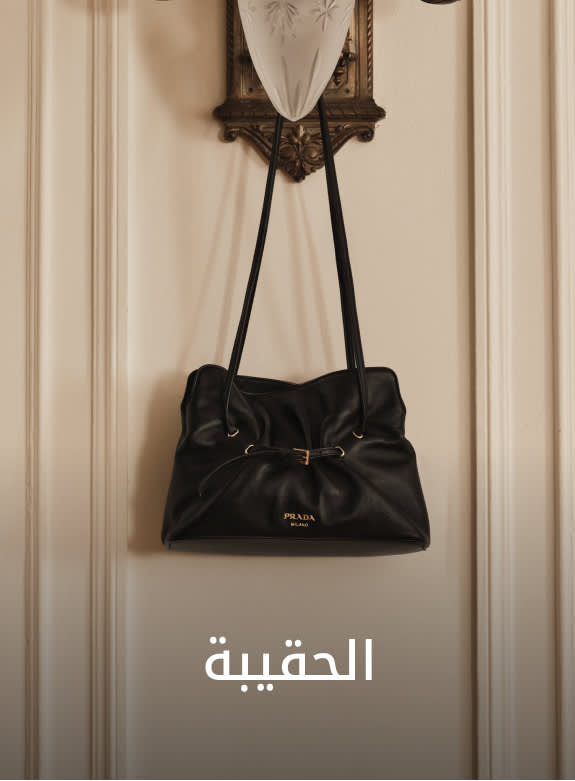 WW Shop by Cat1 DSK AR