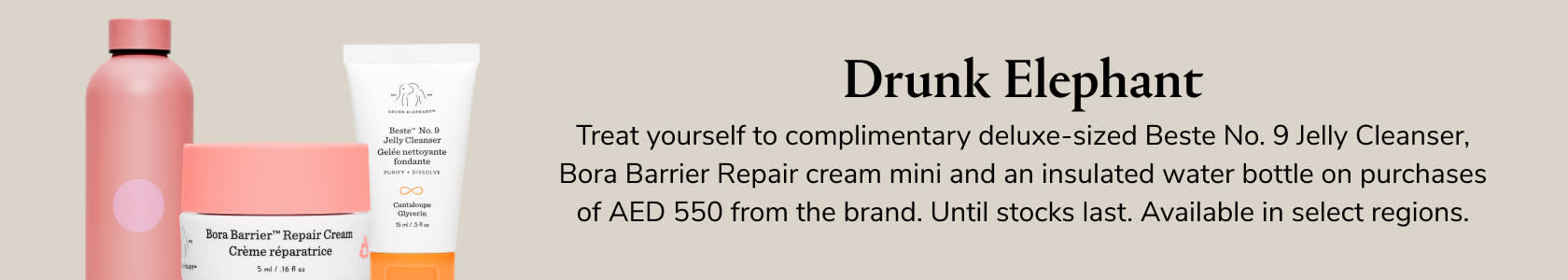 Drunk Elephant GWP WEB EN UAE