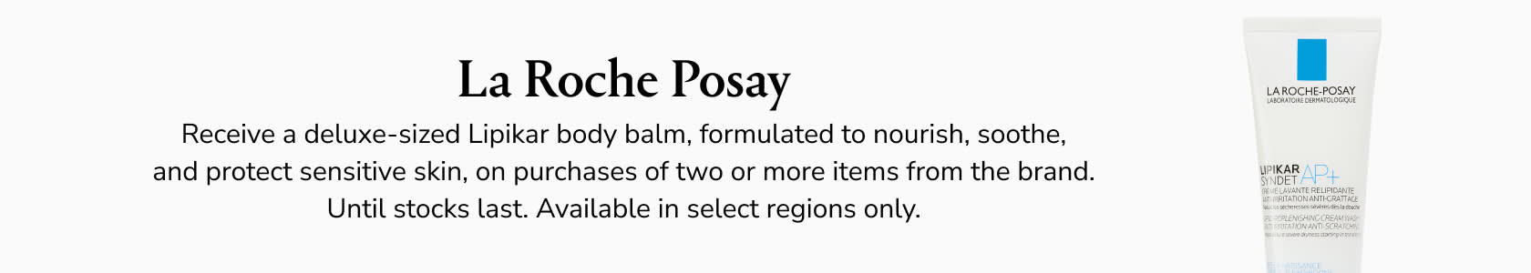 La Roche Posay GWP PDP+PLP WEB EN UAE