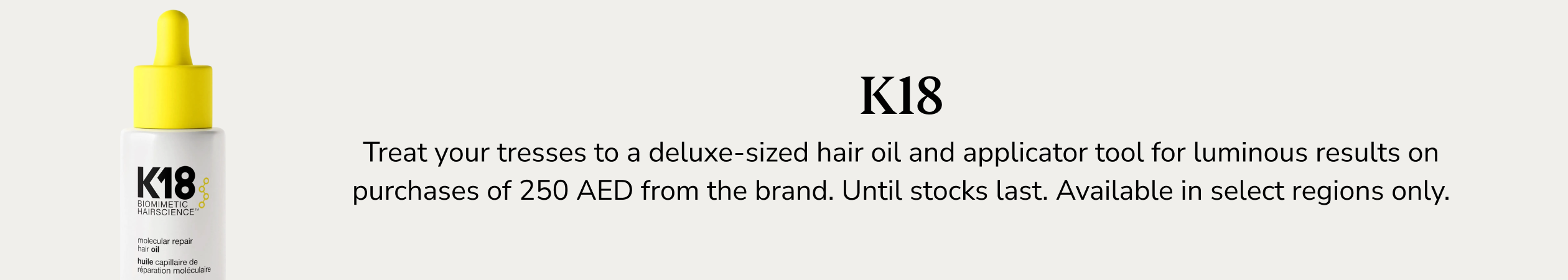 K18 GWP PDP+PLP WEB EN AED