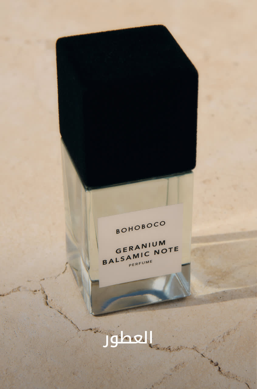 MW Shop by Cat6 DSK AR