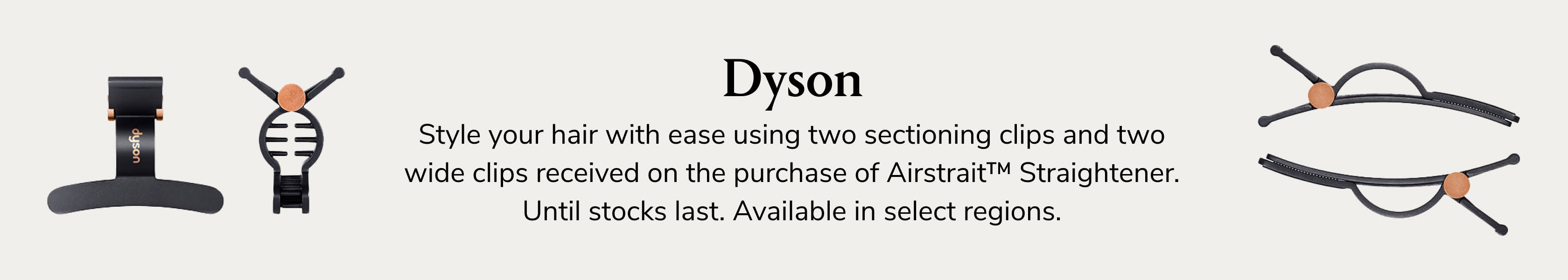 Dyson GWP PDP+PLP WEB EN WK44