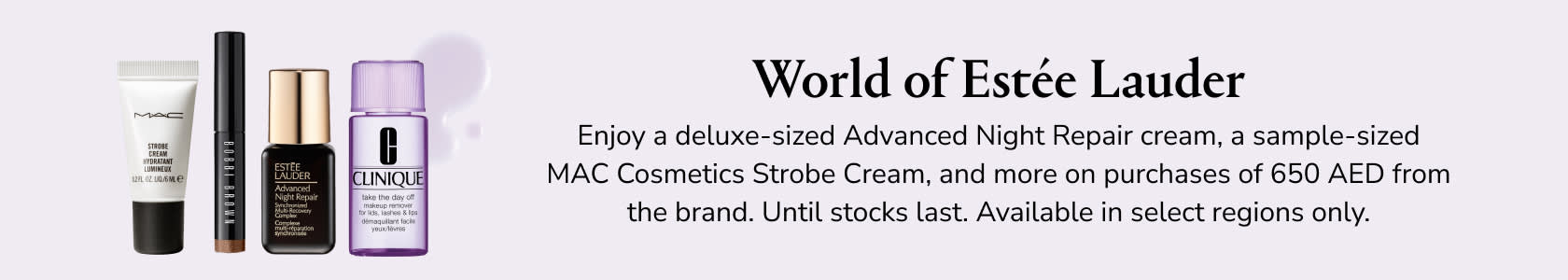 ELC GWP PDP+PLP WEB EN UAE