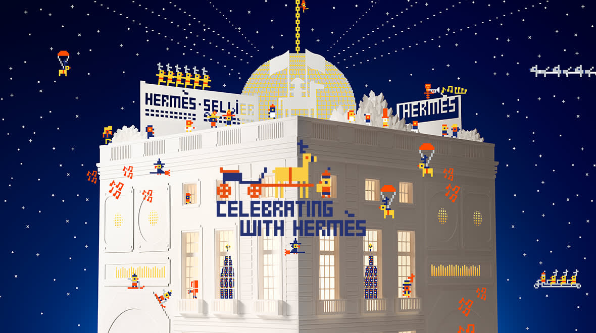 FEH25 CAT BA ATMOSPHERE 1180x660px OUNASS EN