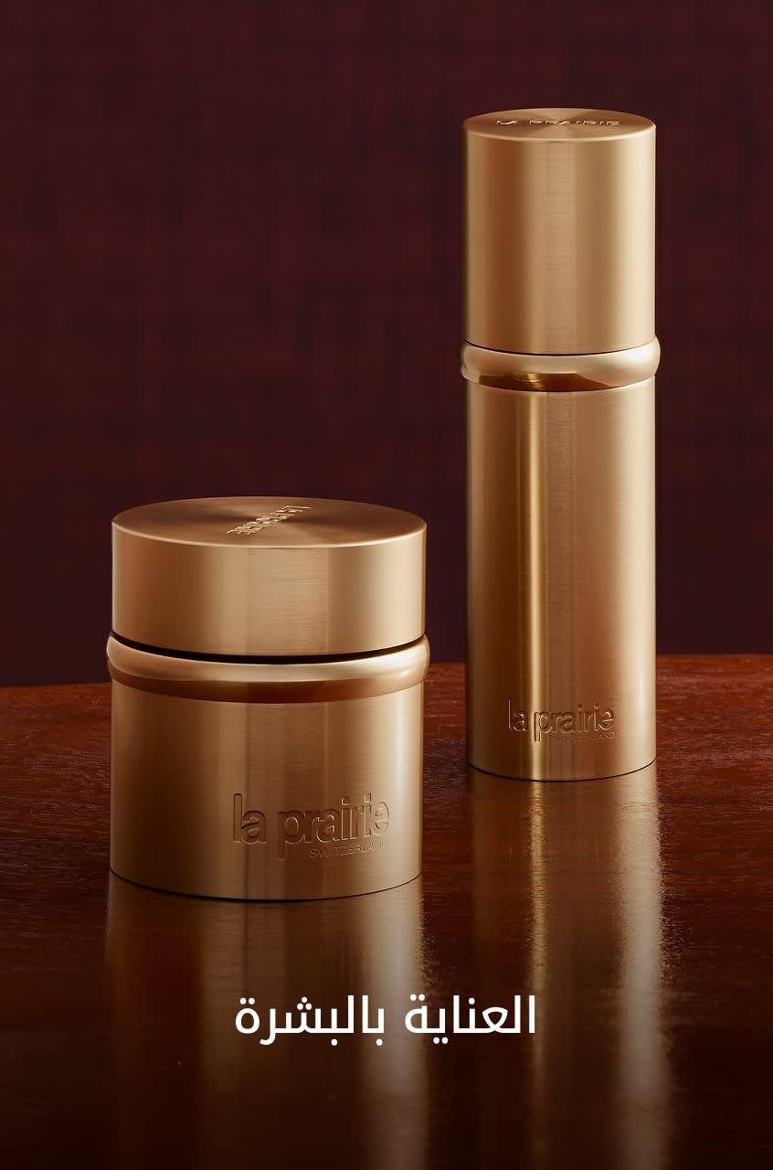 WW Shop by Cat1 DSK AR