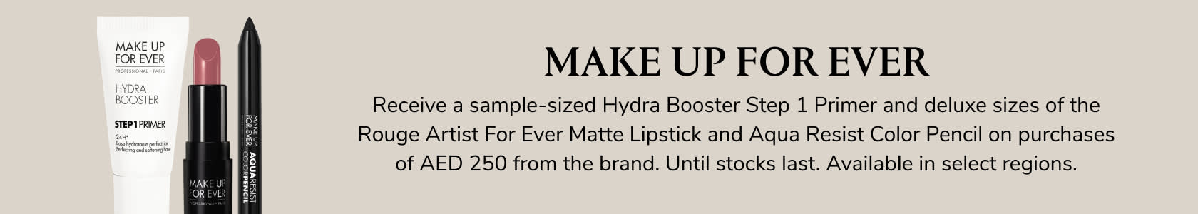 MakeUpForEver GWP PDP+PLP WEB EN AED