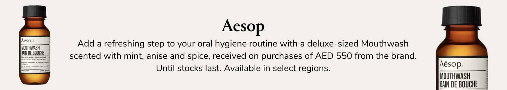 AESOP GWP PDP+PLP WEB AED EN