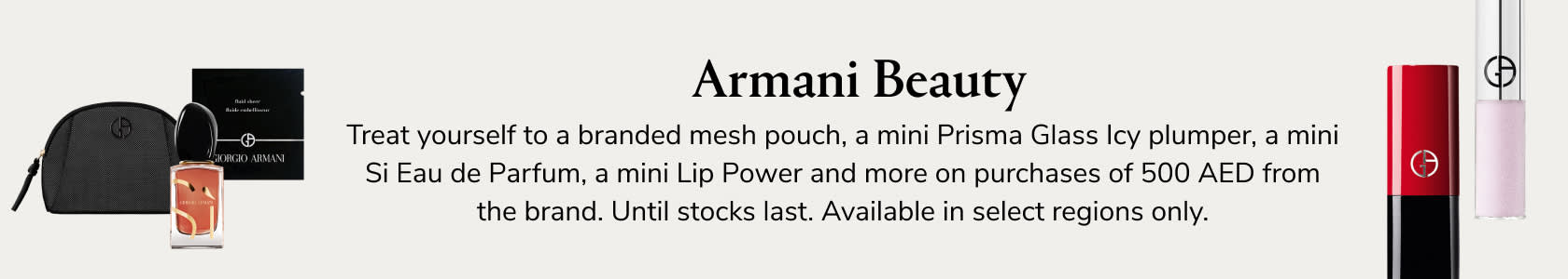 Armani Beauty GWP PDP+PLP WEB EN AED